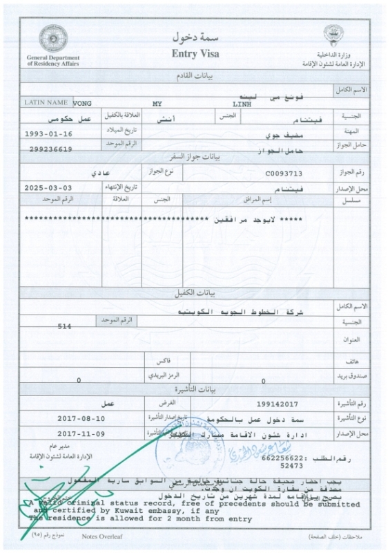 1020linh20vong20my 001