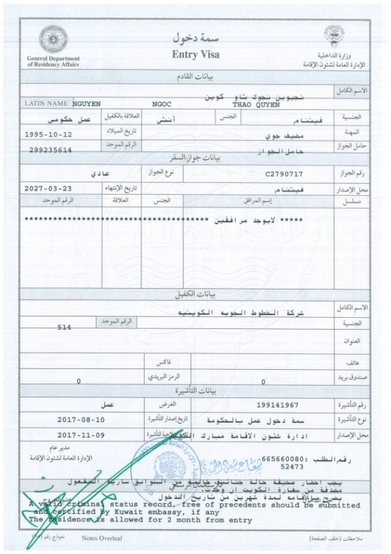 1220quyen20nguyen20ngoc20thao 001