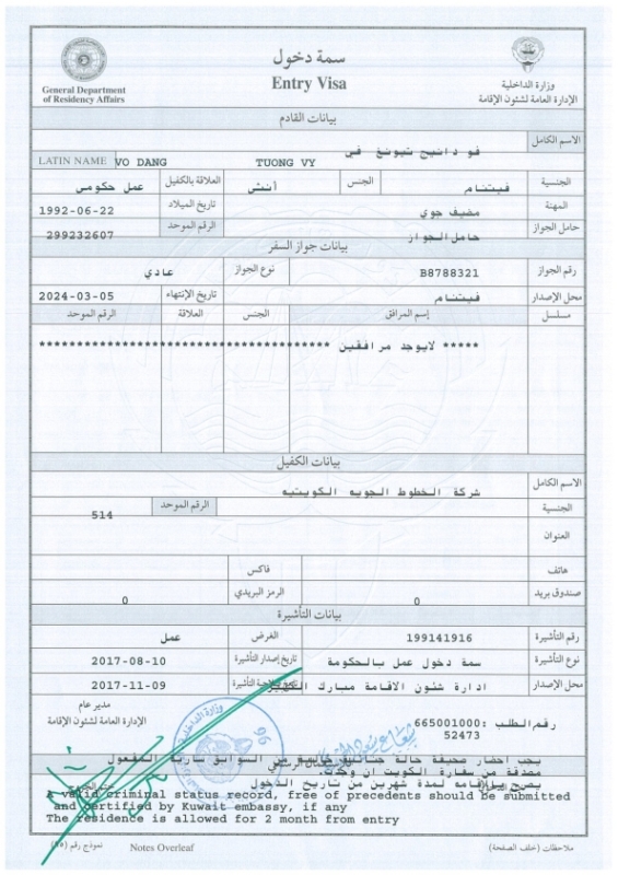 1420vy20vo20dang20tuong 001