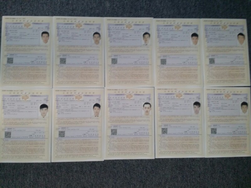 1467278930084_367 1467278930084 367