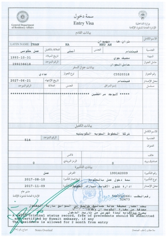 1520an20tran20ha20nhu 001