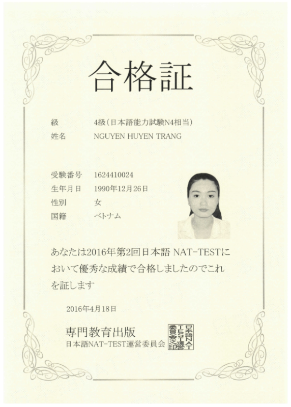 nguyenhuyentrang1 001