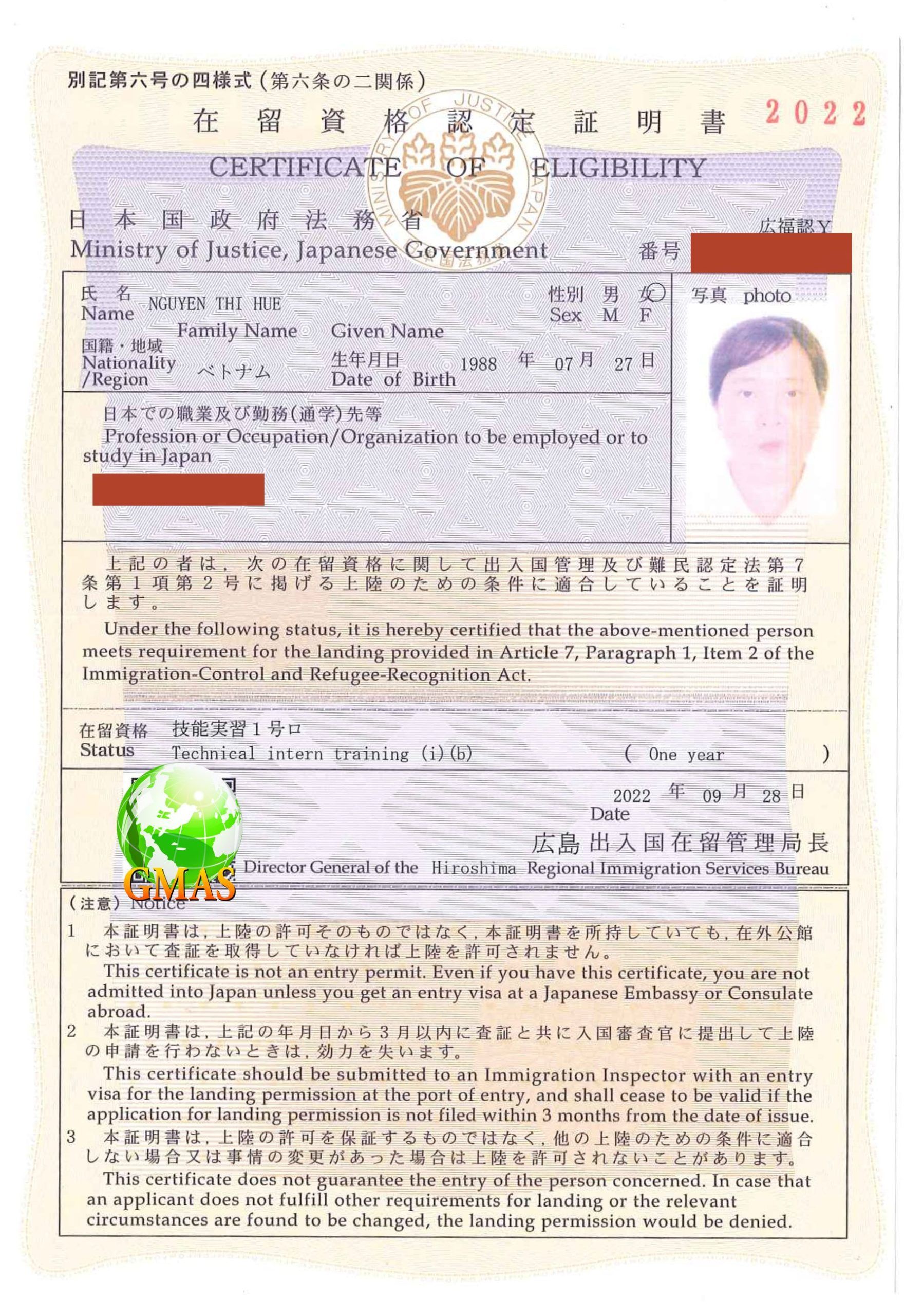 TTS CÓ TƯ CÁCH LƯU TRÚ ĐƠN HÀNG MAY MẶC 27 z3759291777242 72d9534c5b871cc459da17904408e8a0 scaled