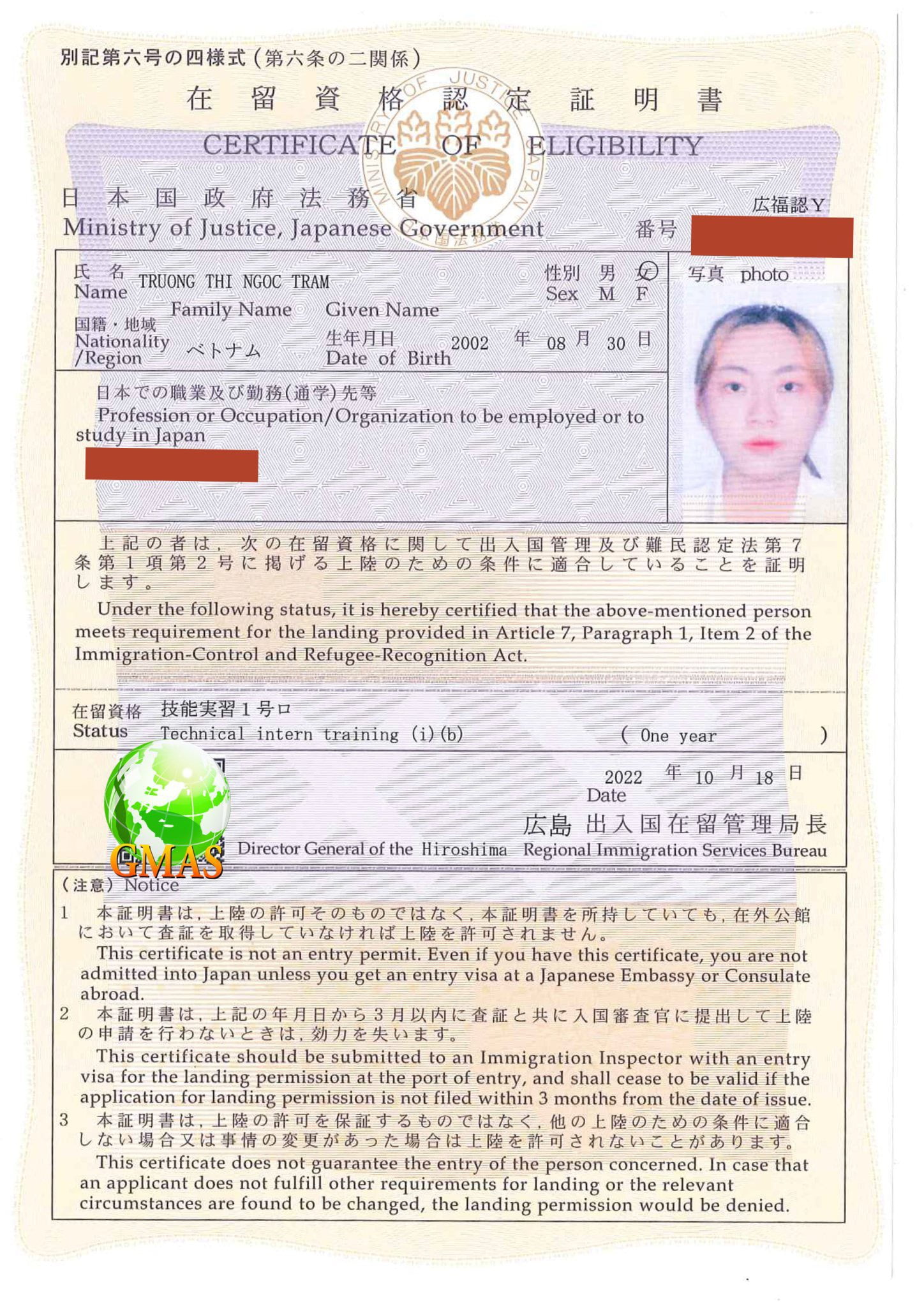 z3812376408943 2640249ea12759ff850437d05e317078