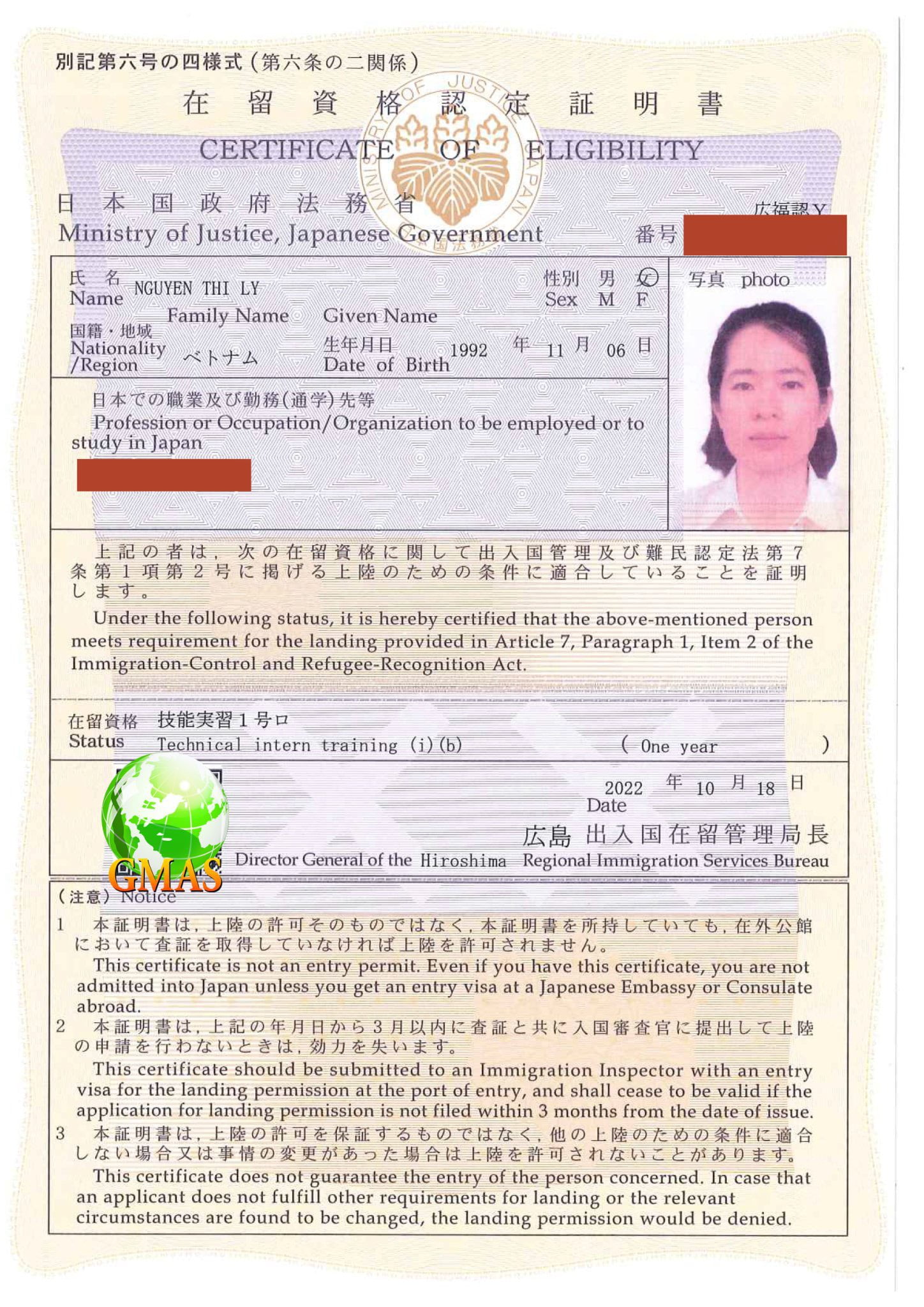 z3812376455446 b5116e590bb82f88fc78eb68bdf539a3