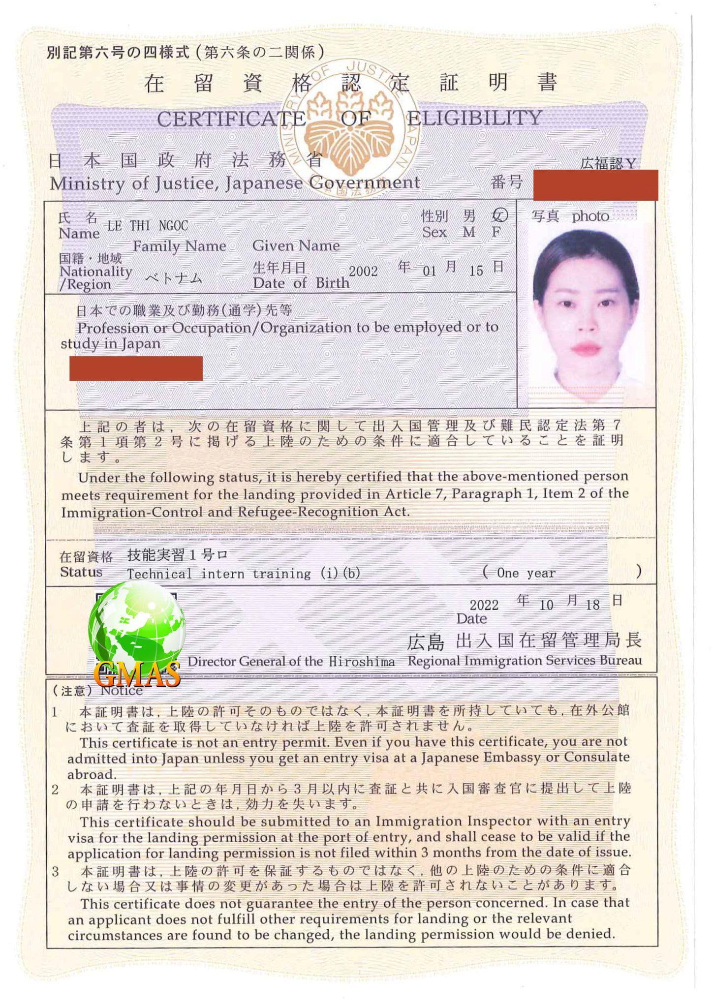 z3812376502703 c6a9a4d493b13e9e4c388786965af1f4