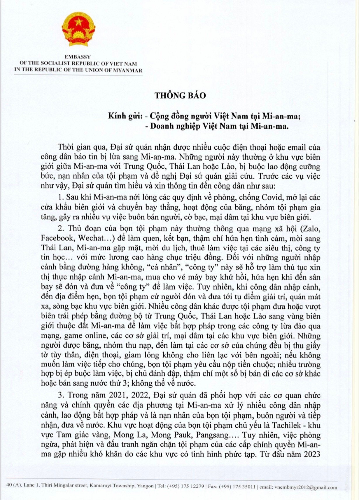 z4298953725779 d75a96fd669305852041cf41df0b2319 1