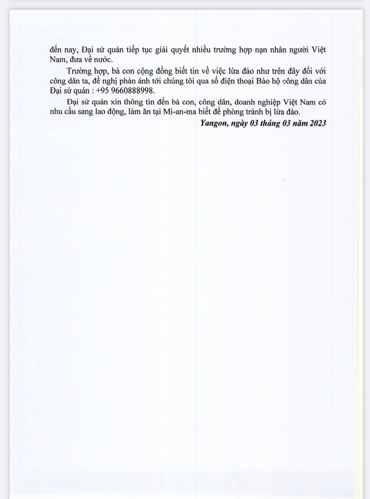 z4298982744602 0e5f241a28004f2c55d615f09f380cc9 1