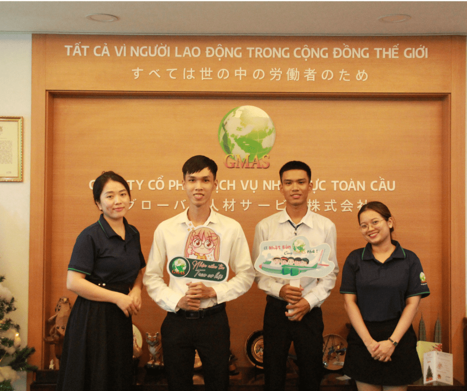 Thiet ke chua co ten min