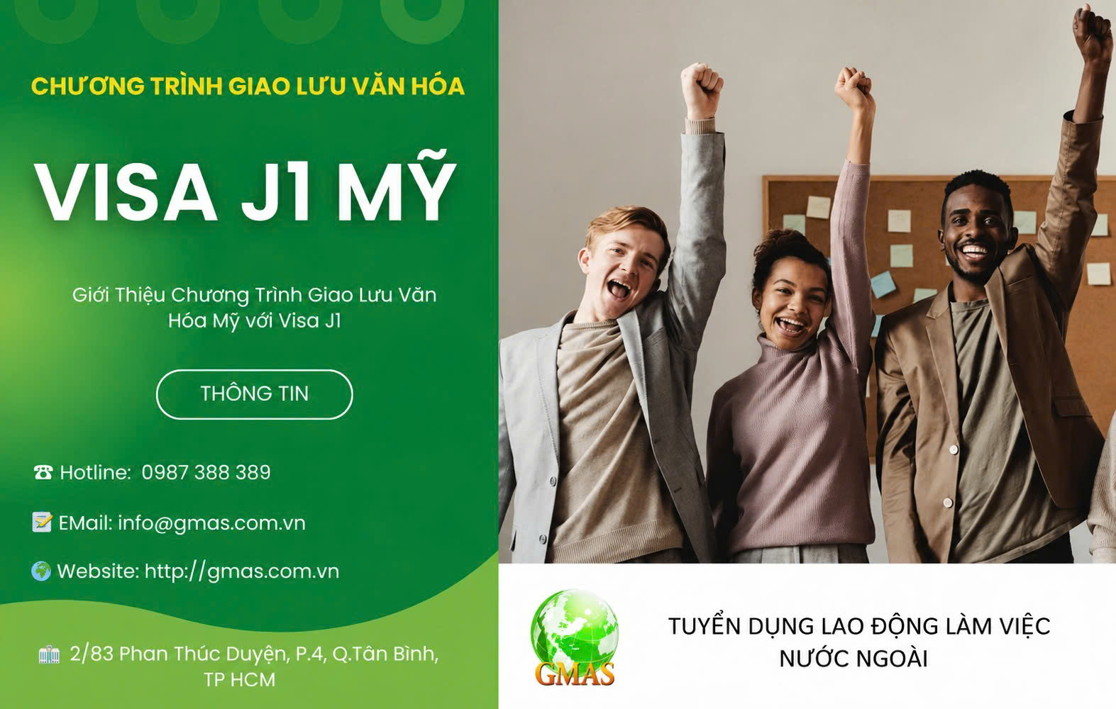 visa j1 gmas