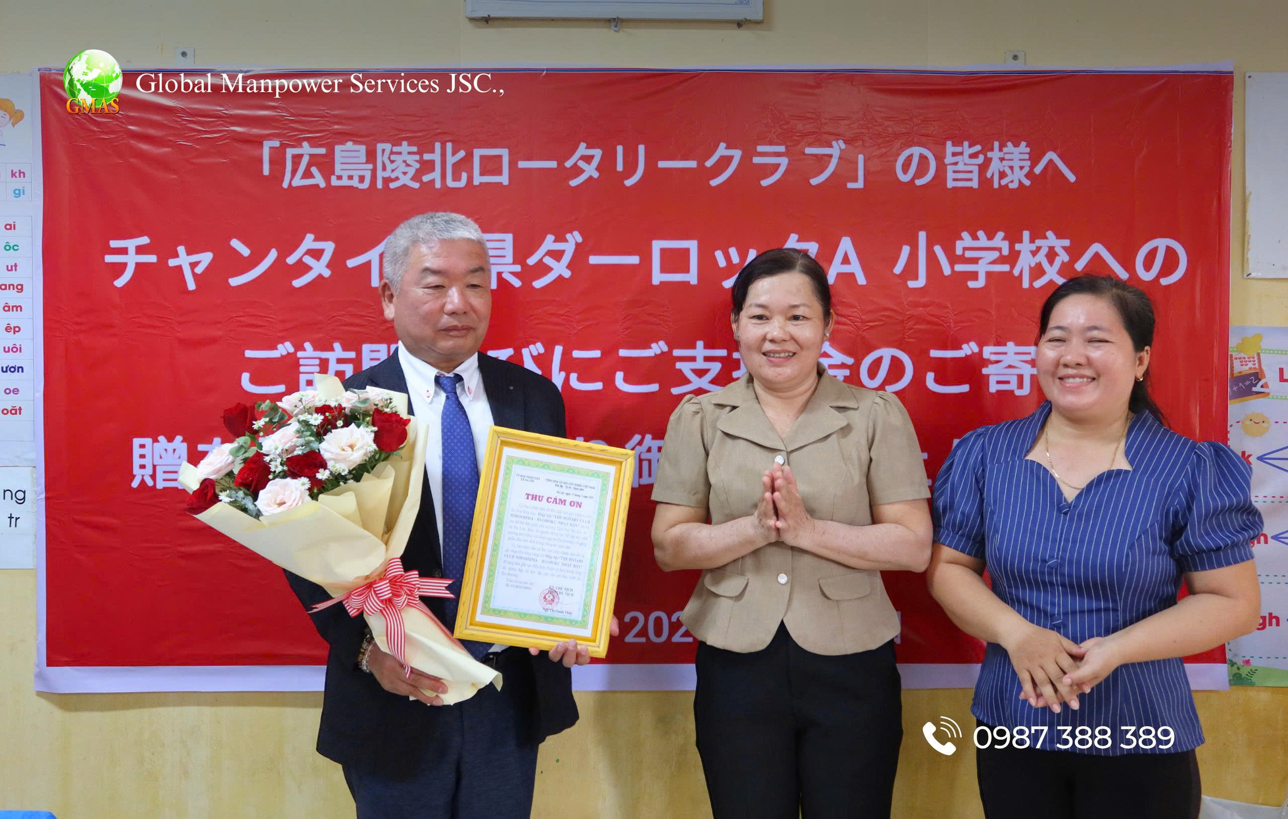 GMAS Đồng Hành Cùng Nghiệp Đoàn Trao Yêu Thương Tại Trà Vinh 26 z6650064617199 610a943634fcca3af4a8c5e5f0967756