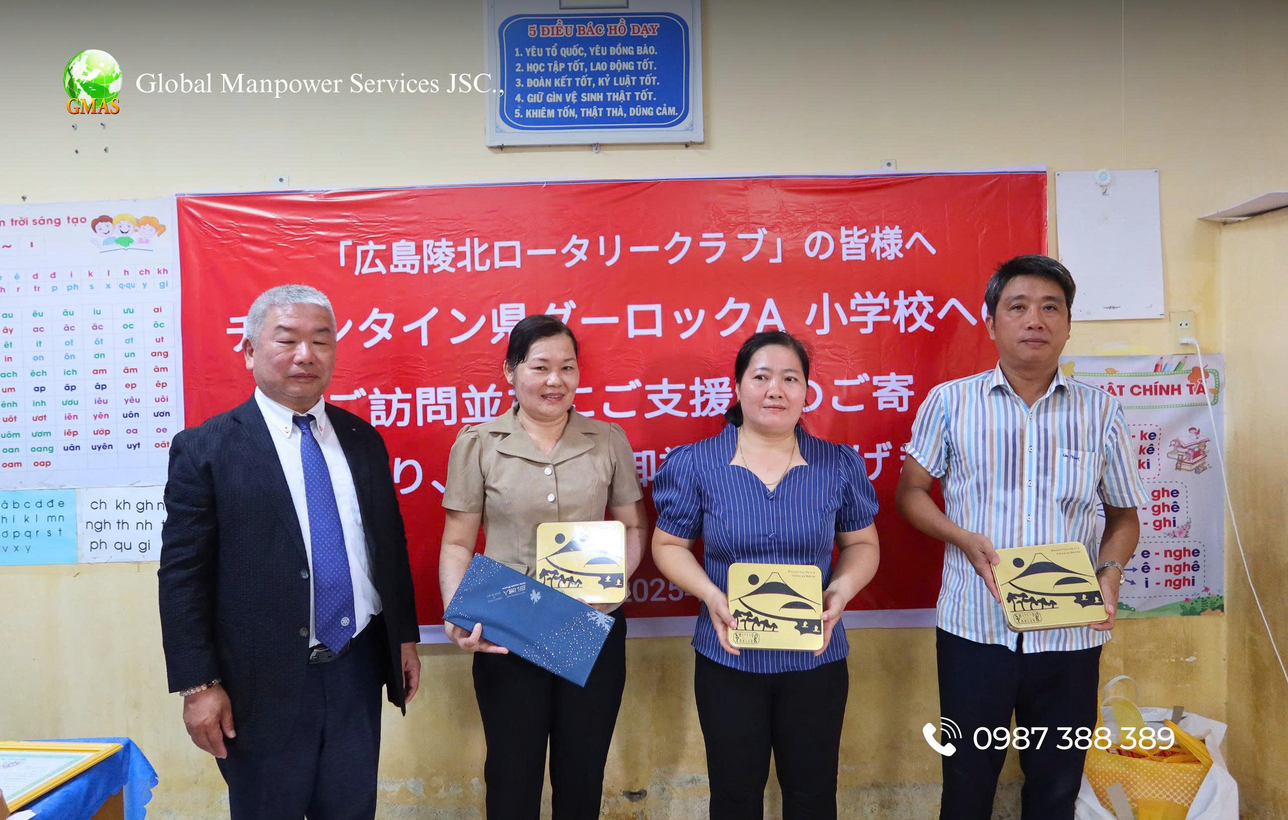 GMAS Đồng Hành Cùng Nghiệp Đoàn Trao Yêu Thương Tại Trà Vinh 31 z6650064652086 24ede3351c59cbee3e5440d05419dd15