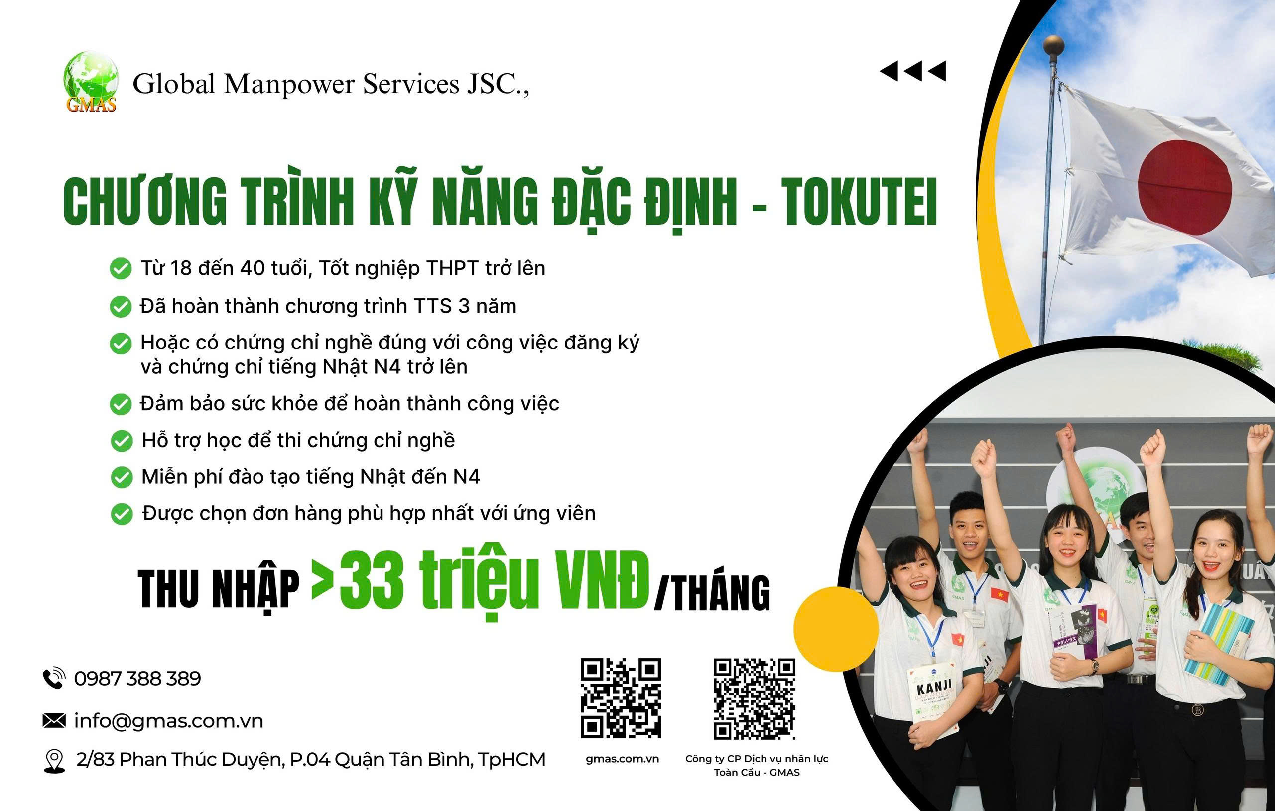VISA KỸ NĂNG ĐẶC ĐỊNH ( VISA TOKUTEI ) 26 chuong trinh ky nang dac dinh tokutei gino