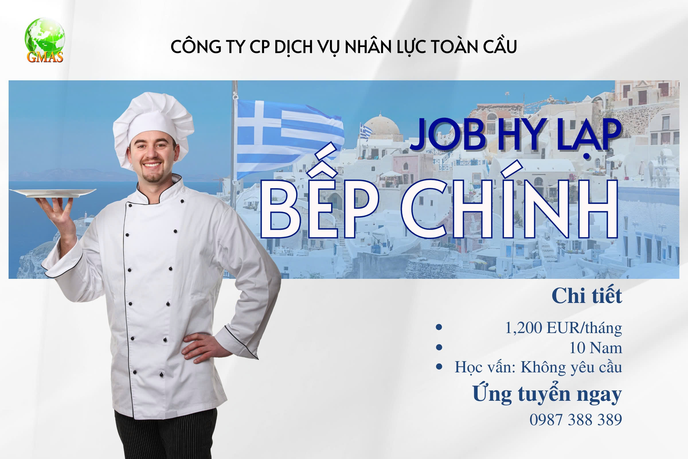bep chinh hy lap