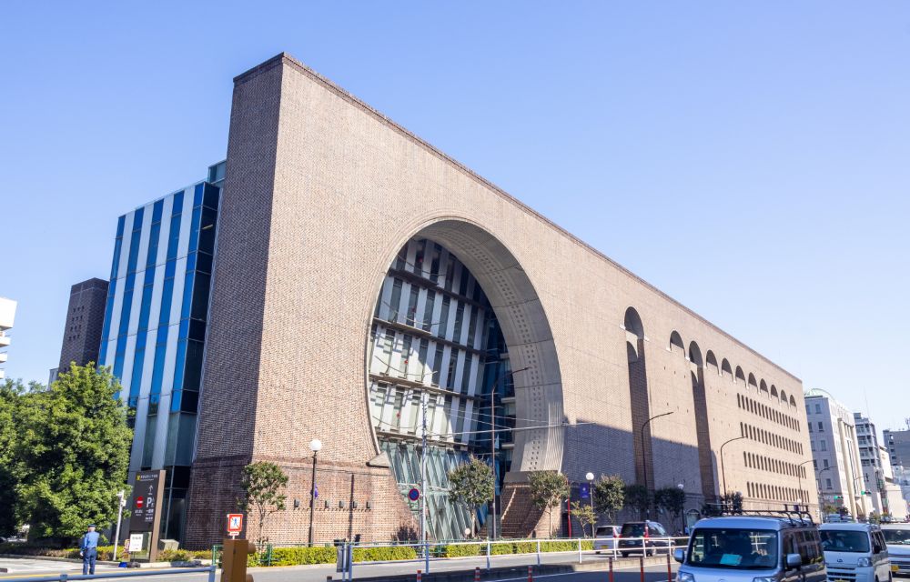 Du học Nhật Bản - trường Central Japan 26 truong central japan