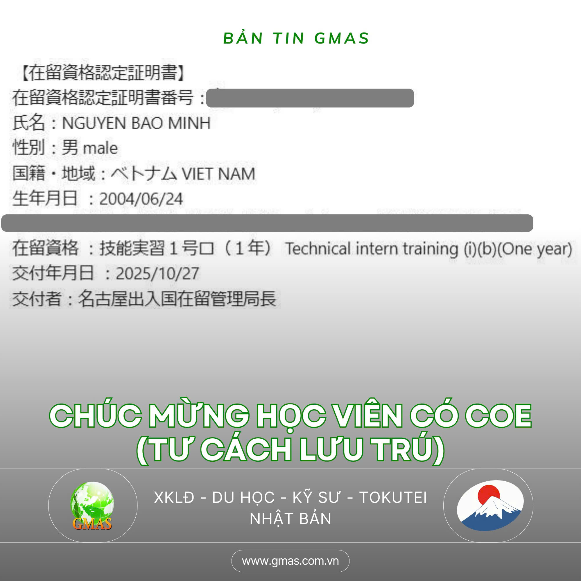coe minh t10