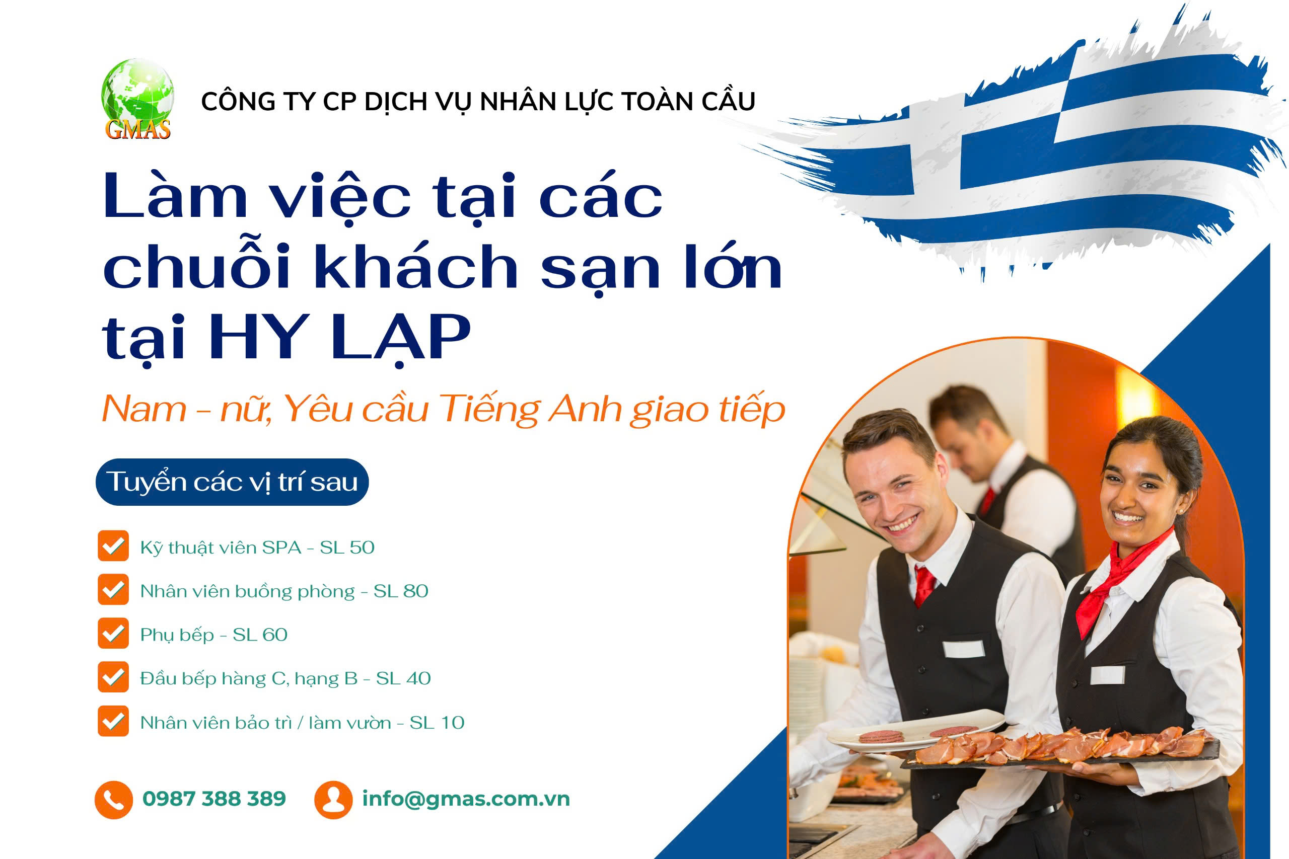 d0f9490716719a2fc360