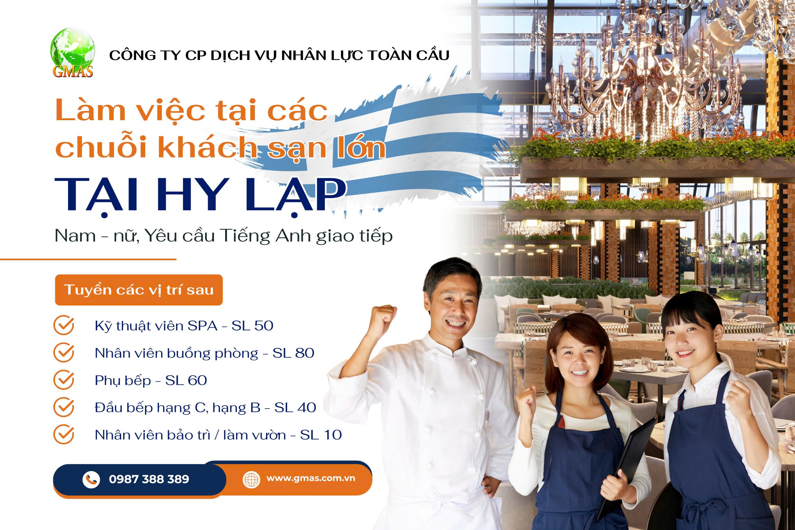 d5158dfe90851cdb4594