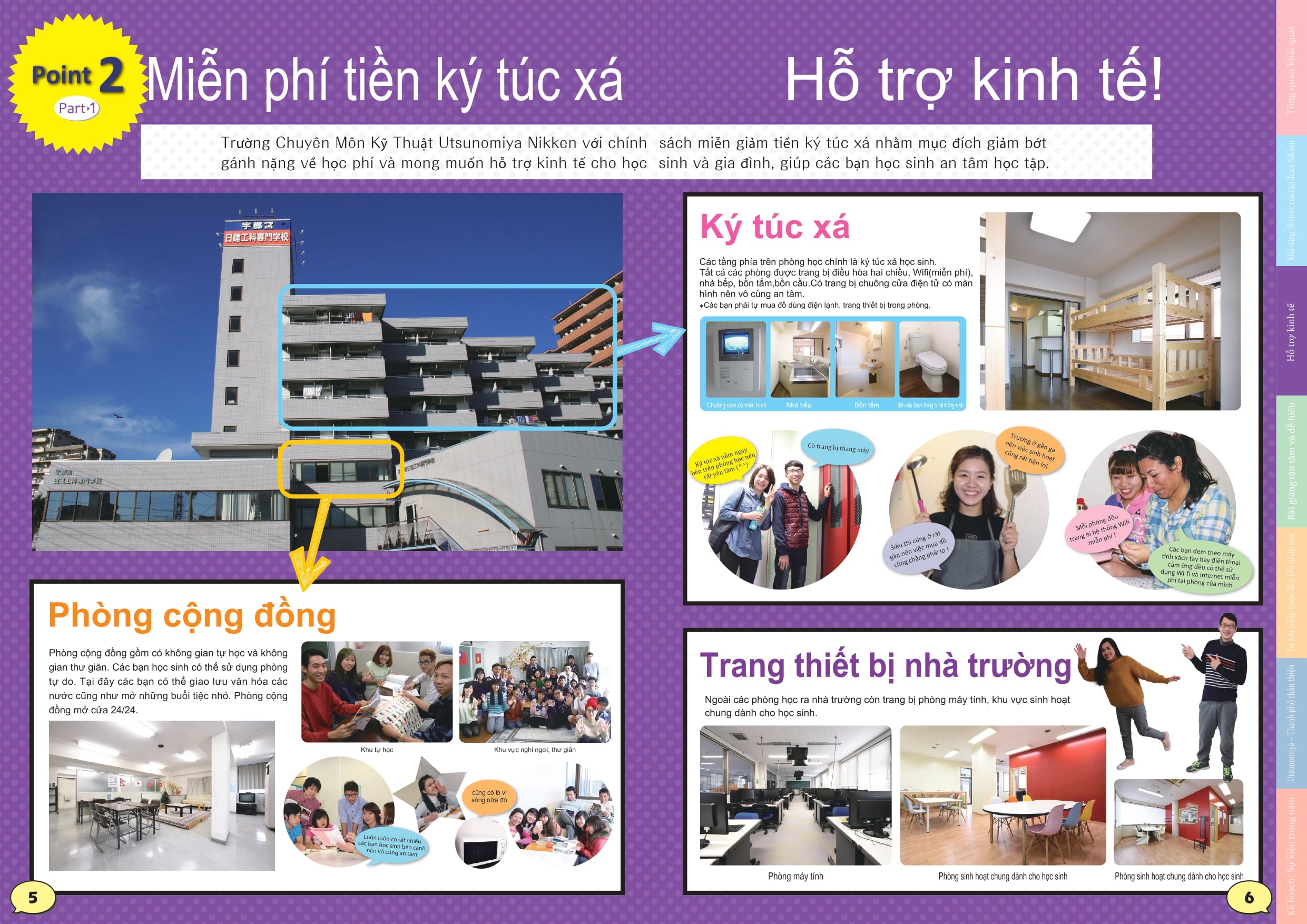 nikken mien phi ktx min