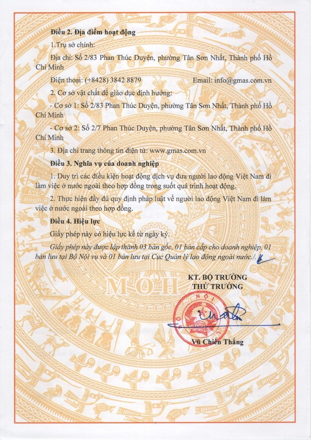 Gmas - Tuyển Dụng Lao Động Làm Việc Nước Ngoài 33 GP 35 2