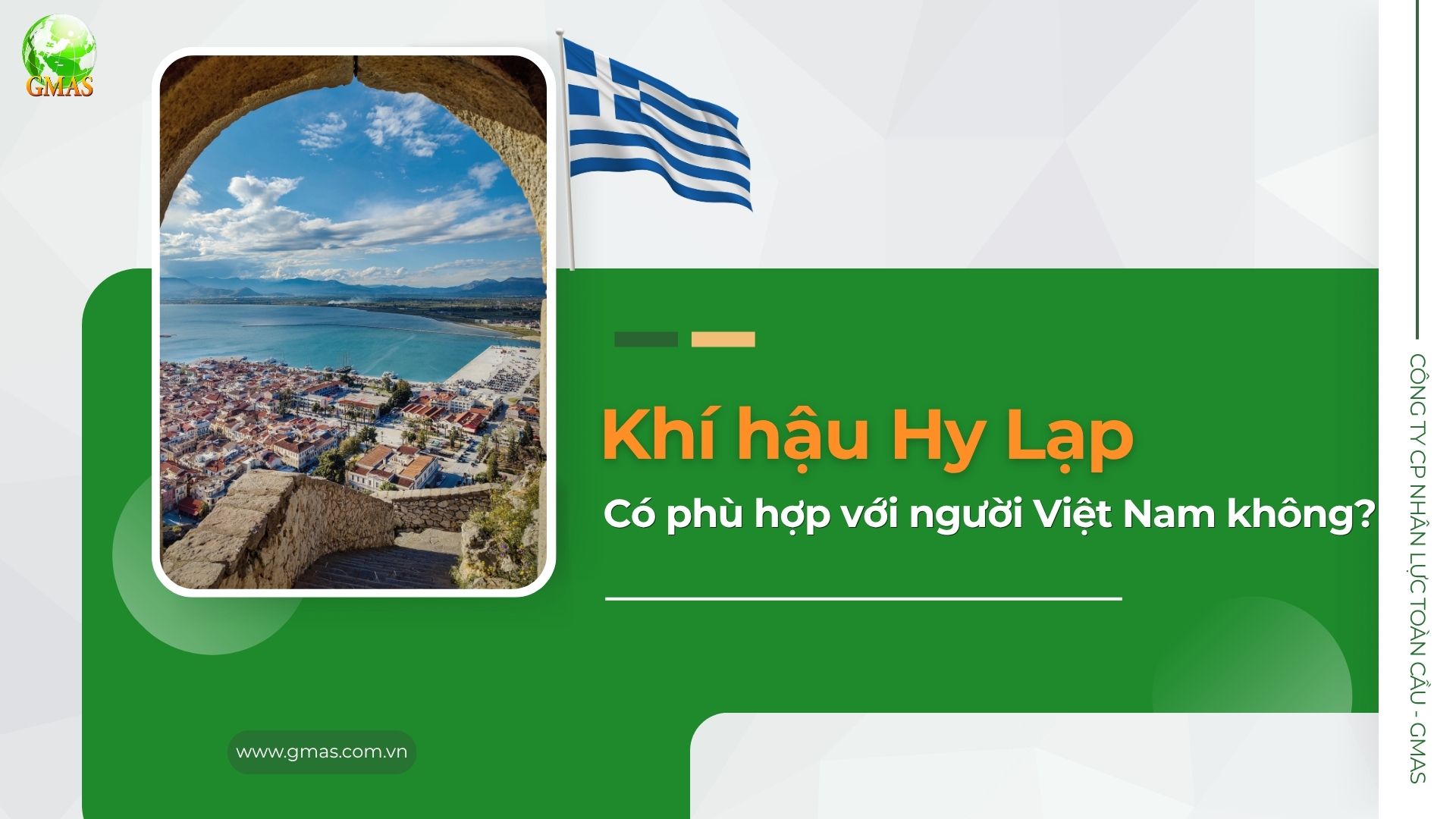 Khi hau Hy Lap 1