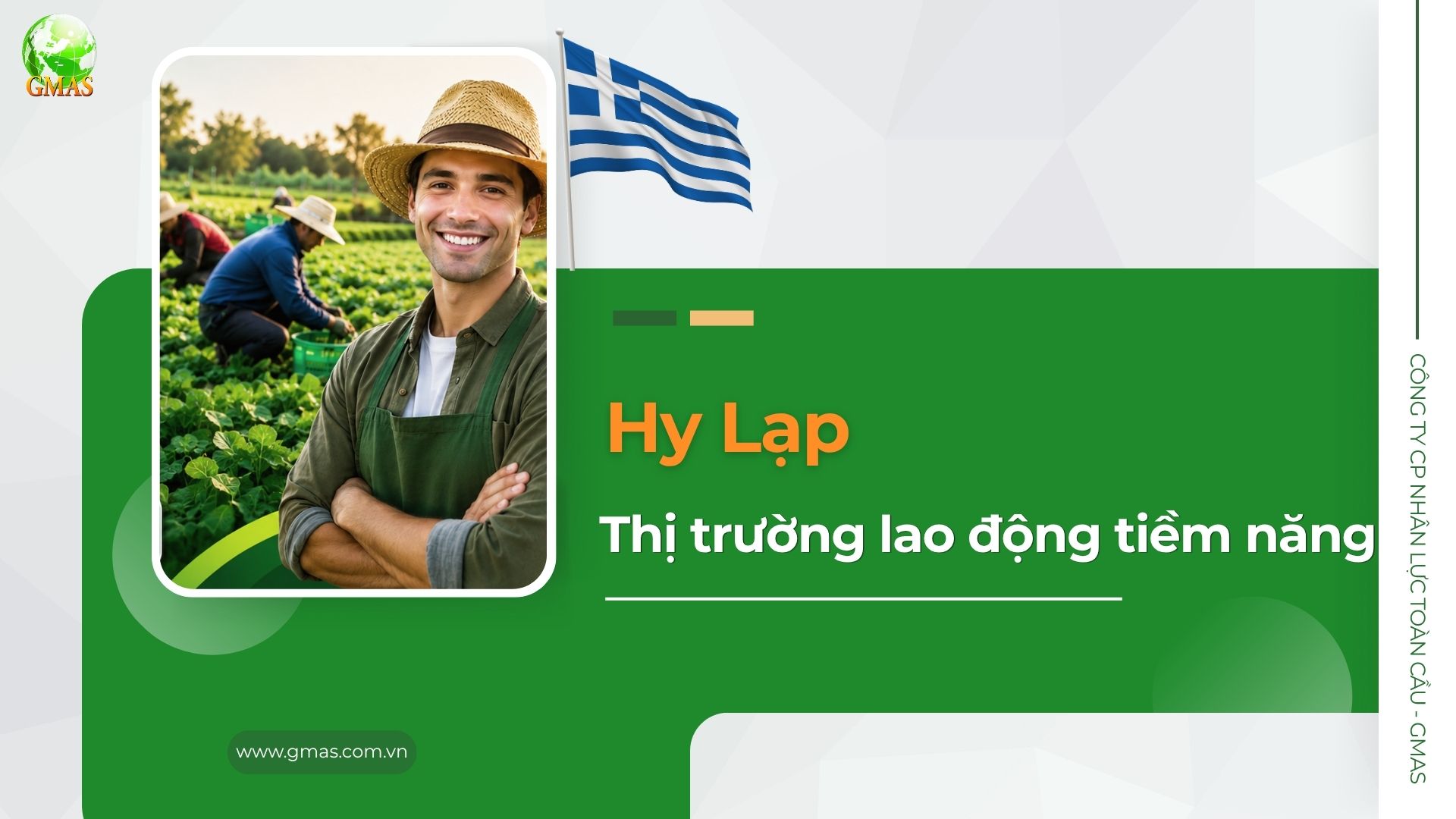 hy lap thi truong lao dong tiem nang 1
