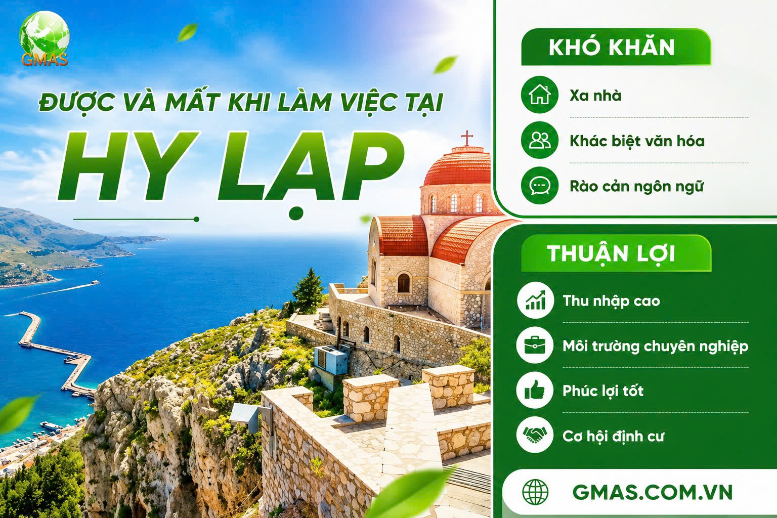 kho khan va thuan loi