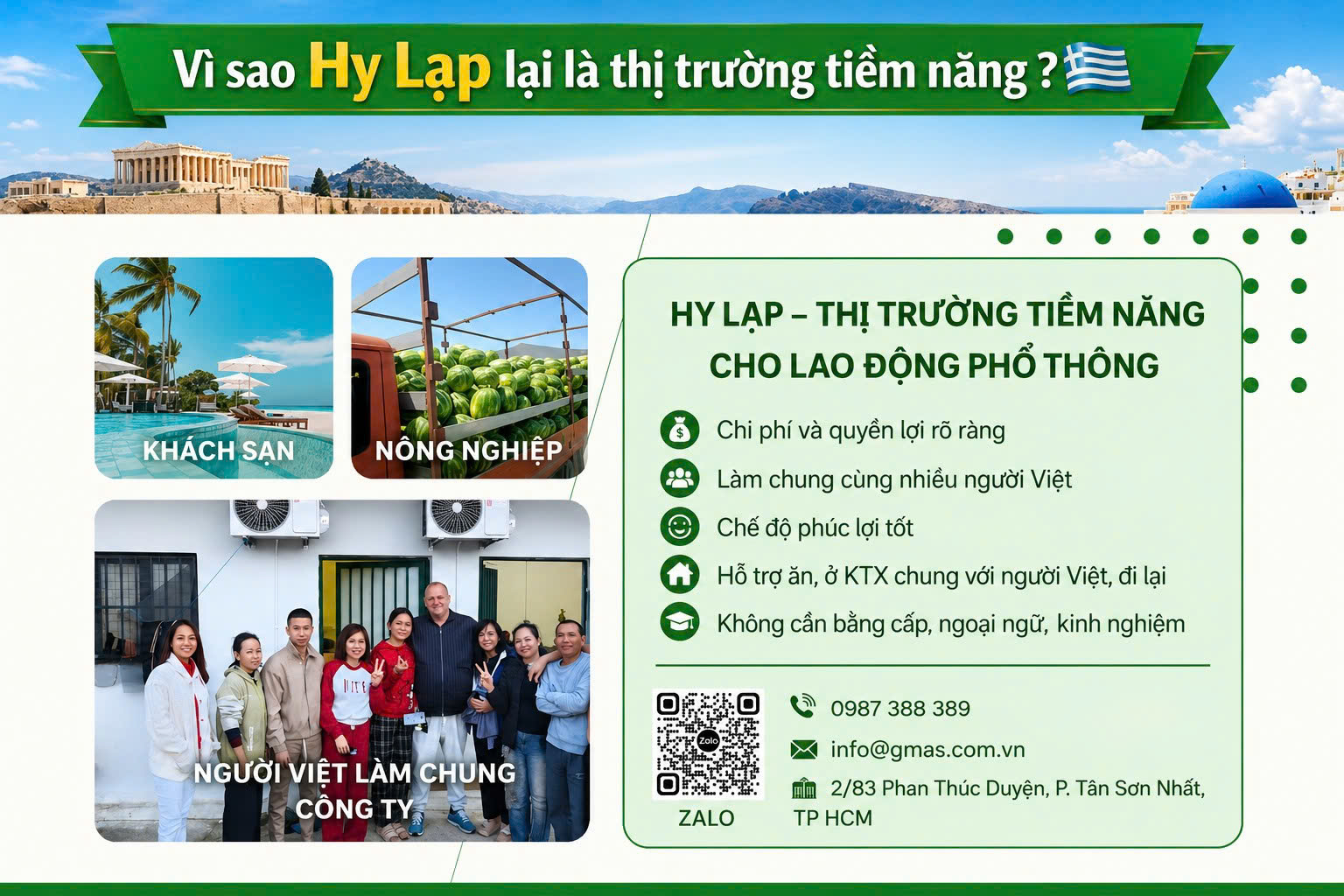 Hy Lạp - Thị trường lao động tiềm năng