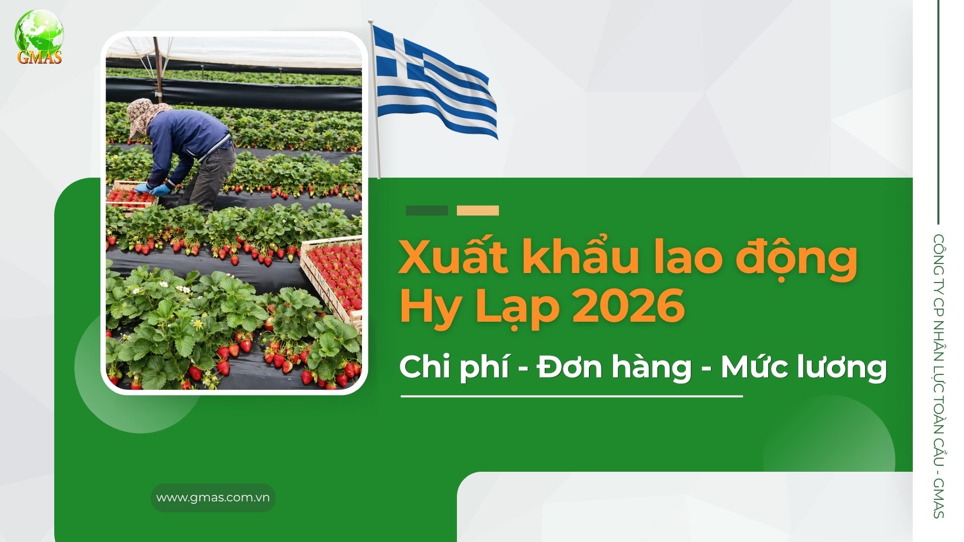 xuat khau lao dong hy lap
