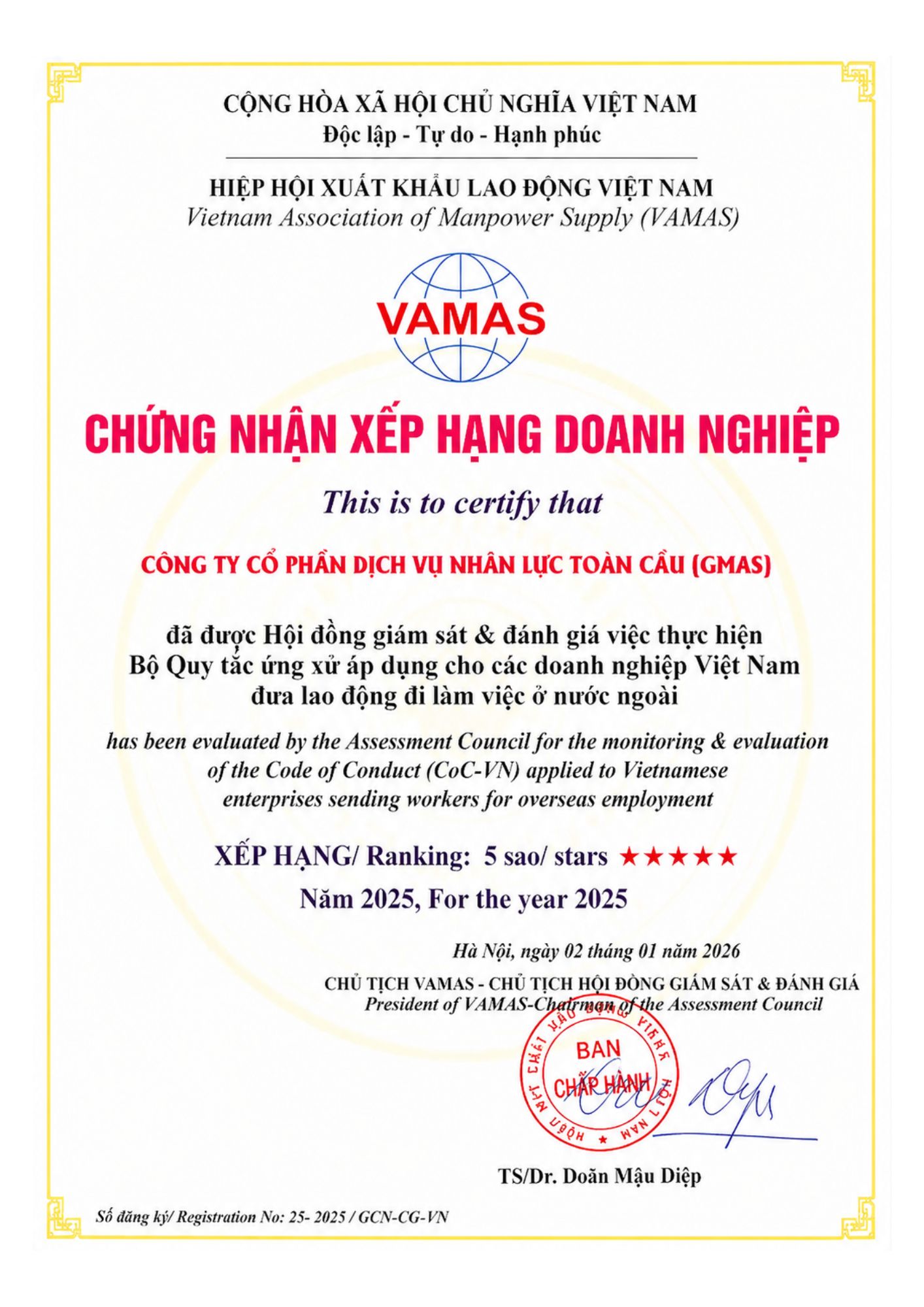 Thiet ke chua co ten 2 1