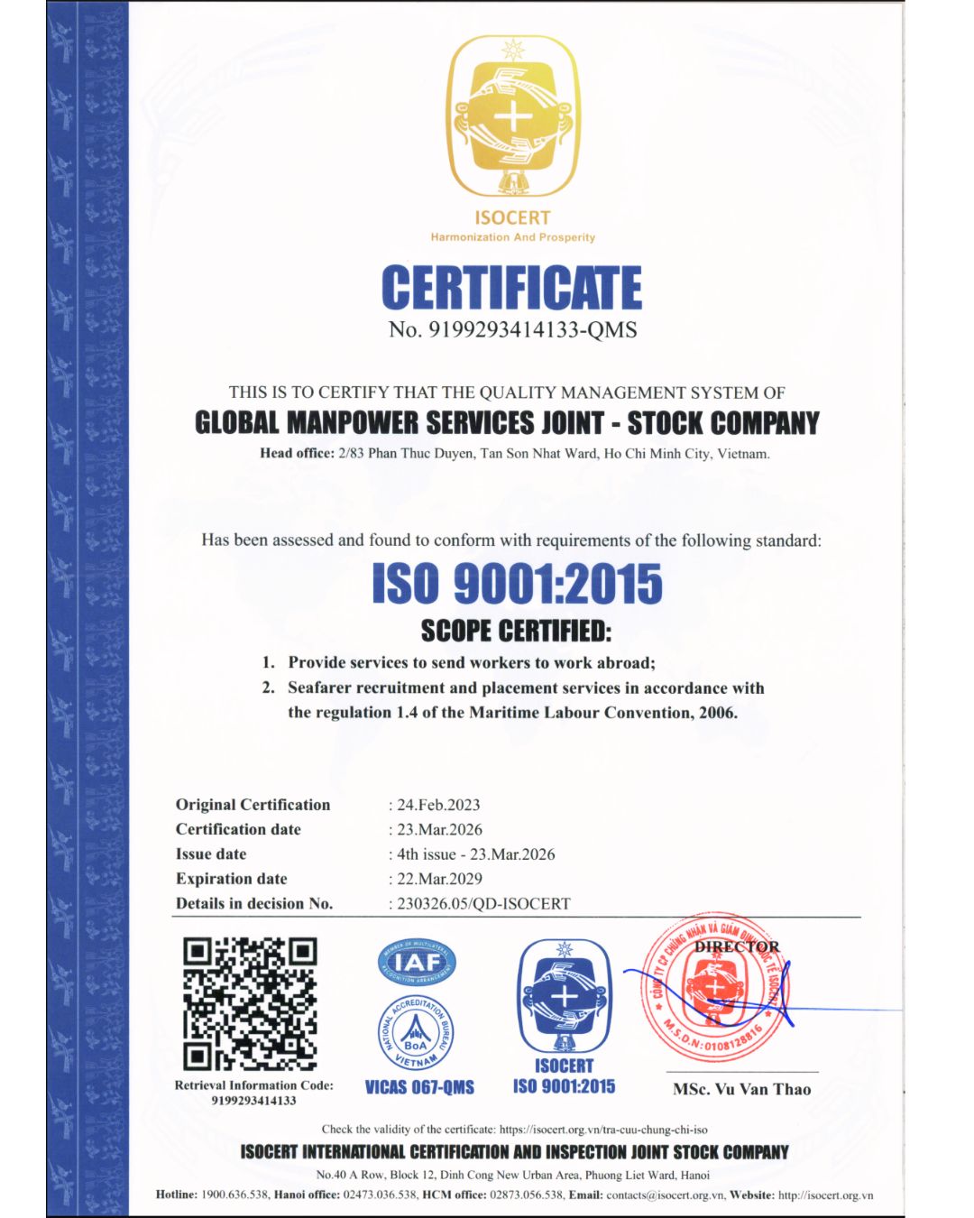 gmas iso 9001 2015 1