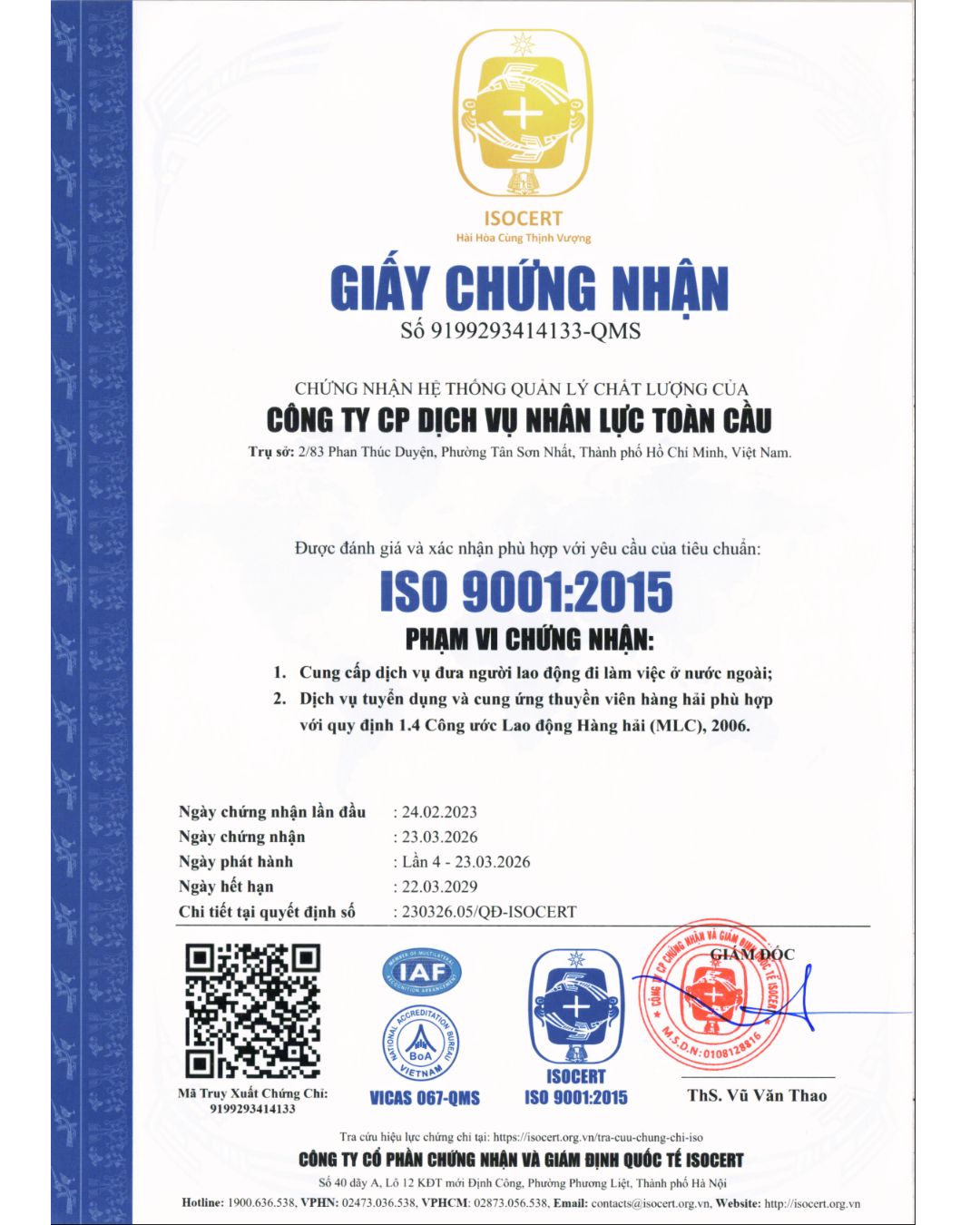 gmas iso 9001 2015 2