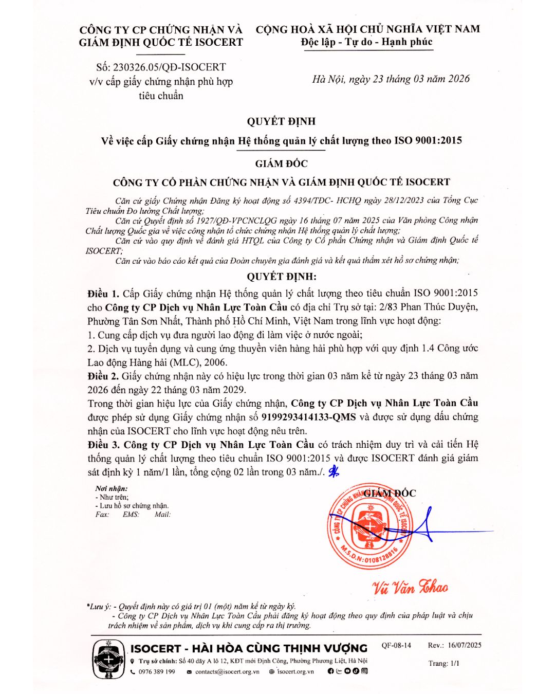 gmas iso 9001 2015 3