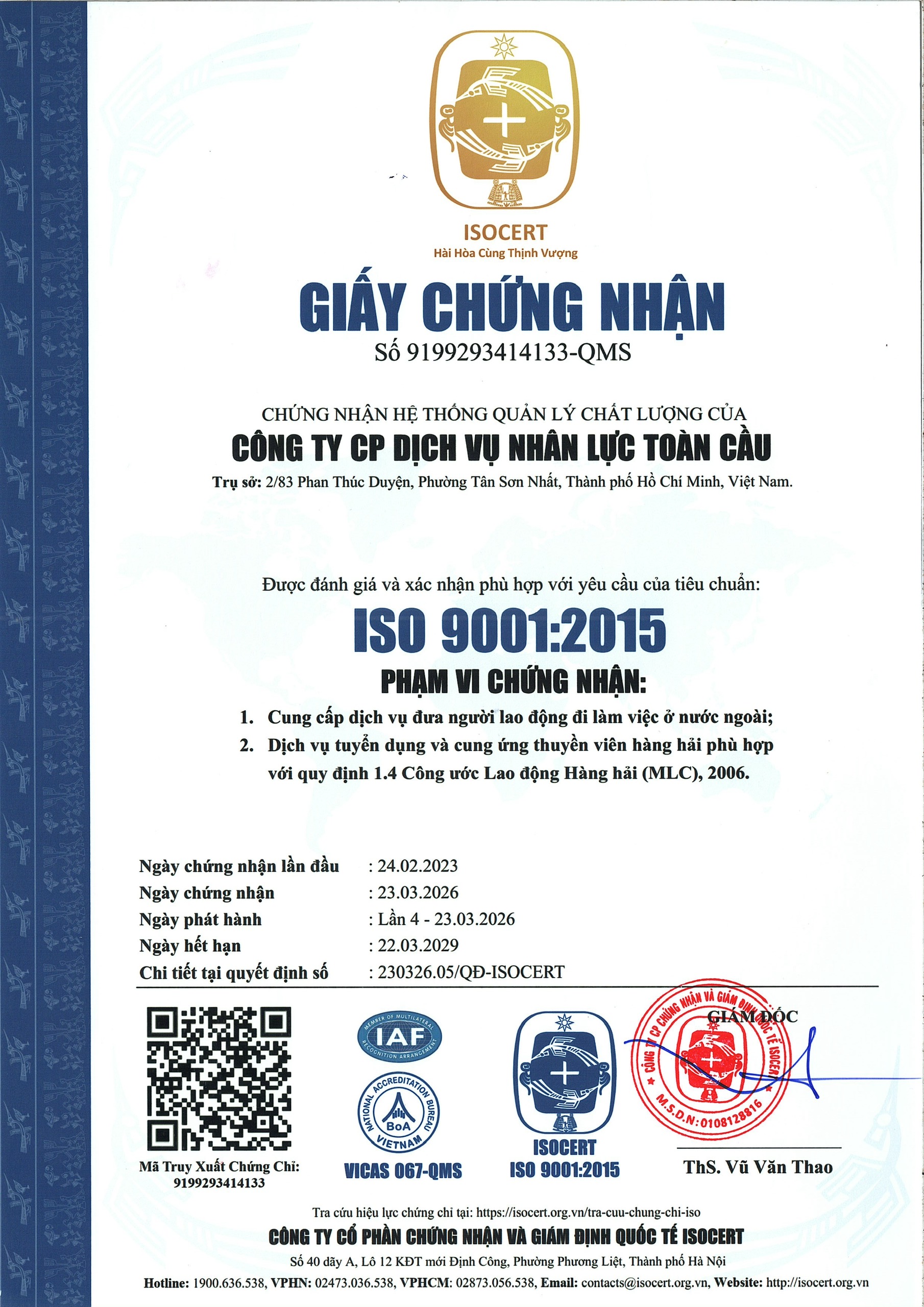 z7773693392404 ac4373e8e6ac9b937f277785c38254c1