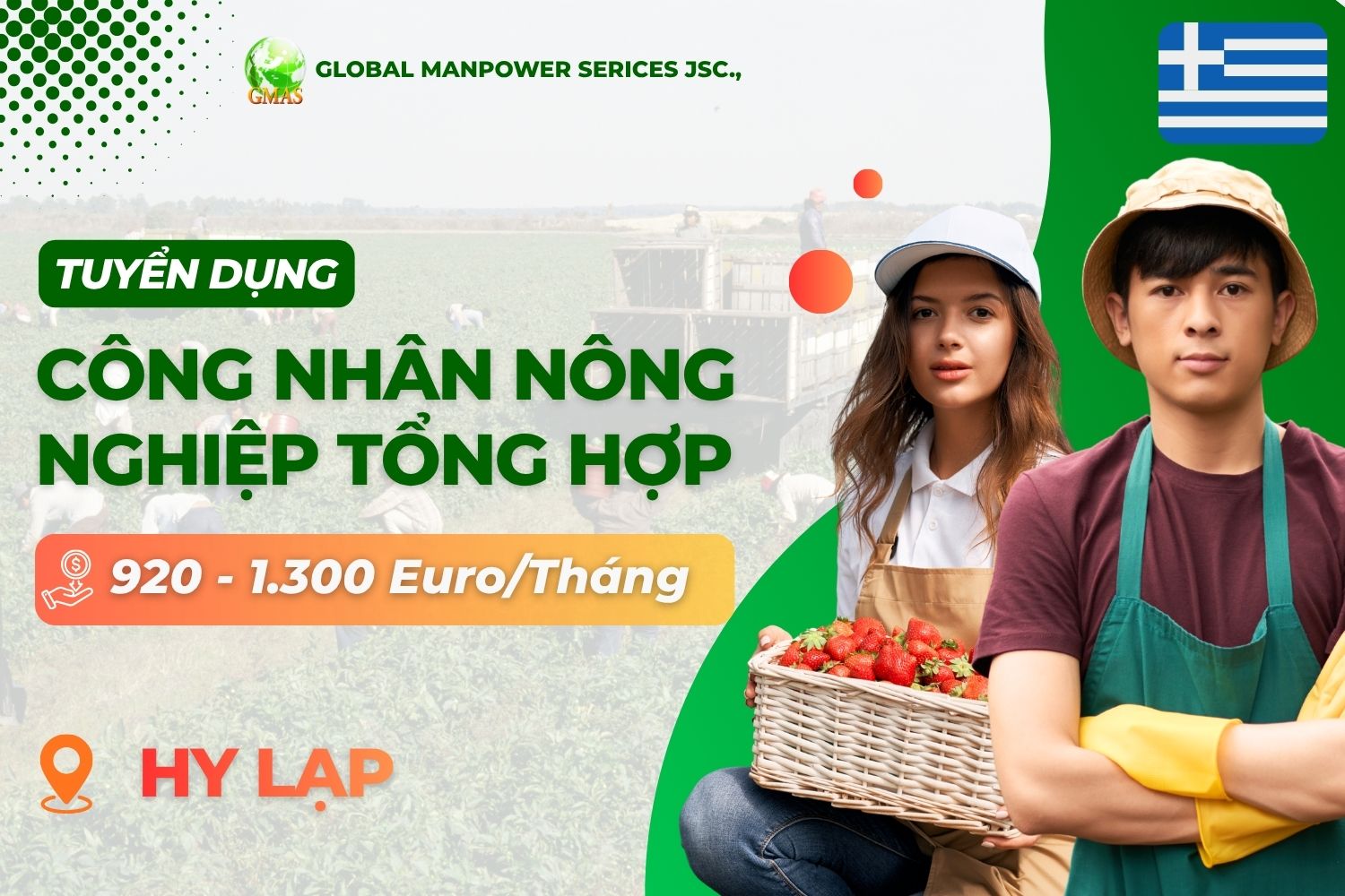 Tuyen Dung nong nghiep tong hop