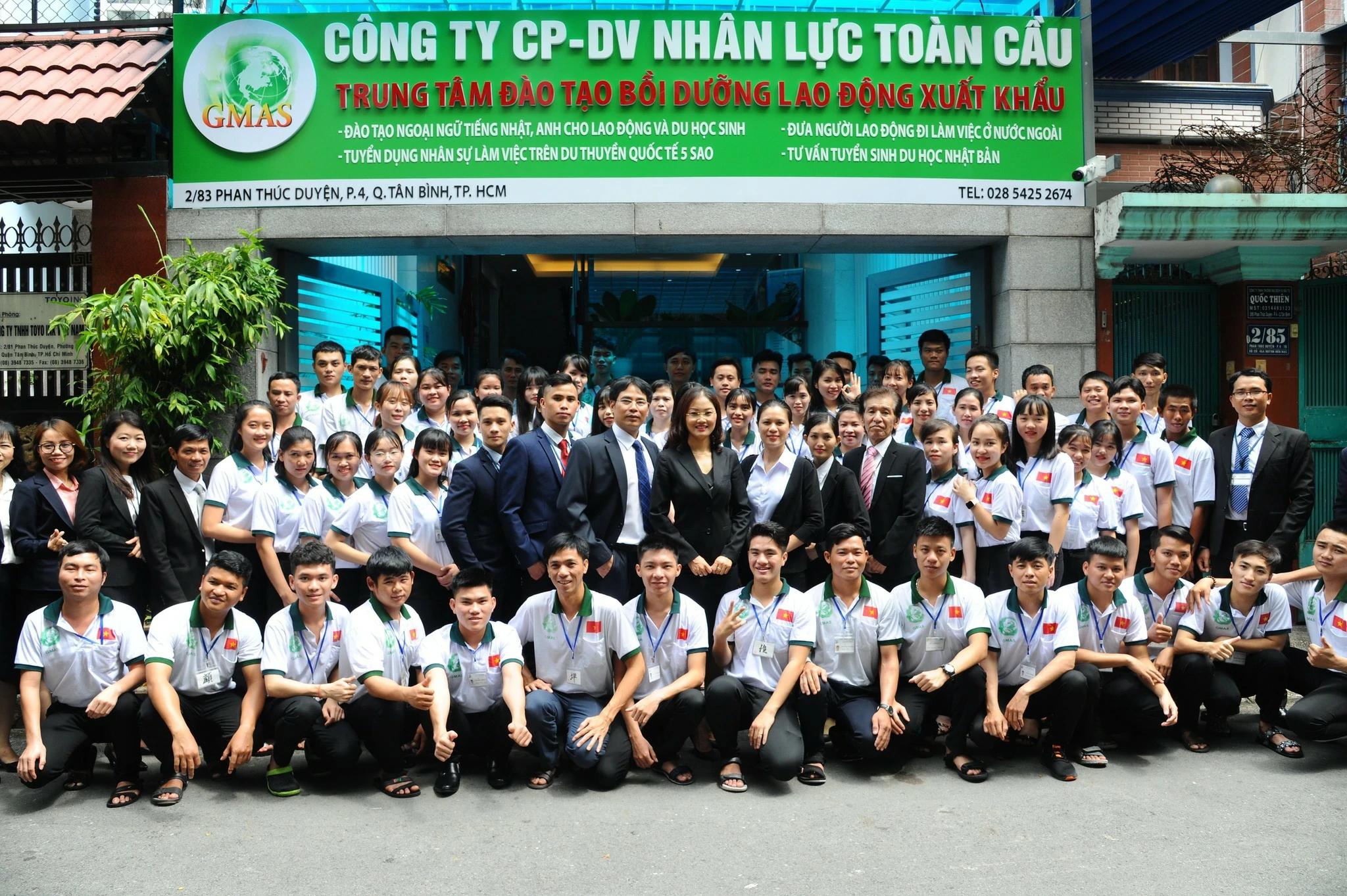 cty Gmas