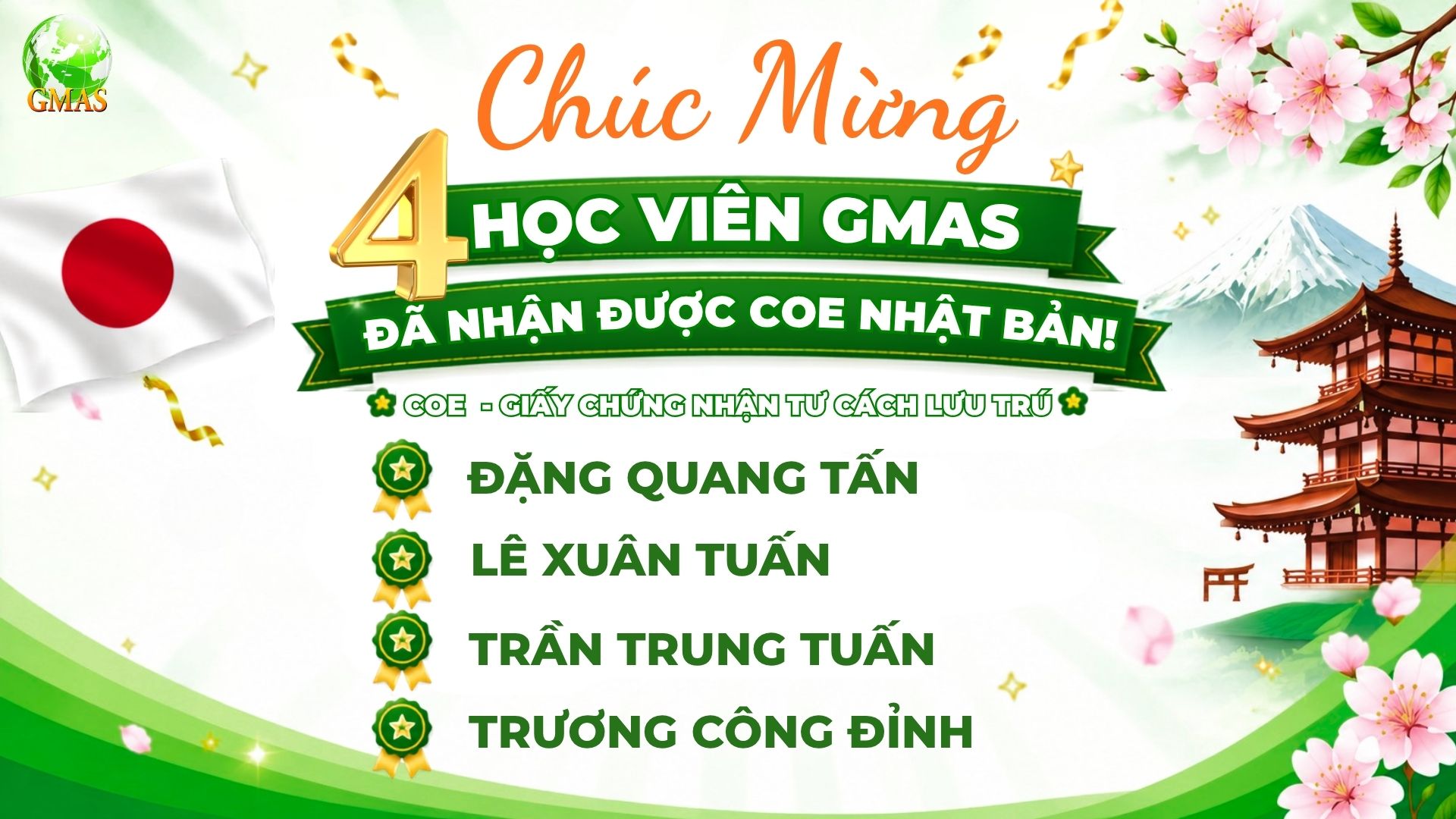 4 COE