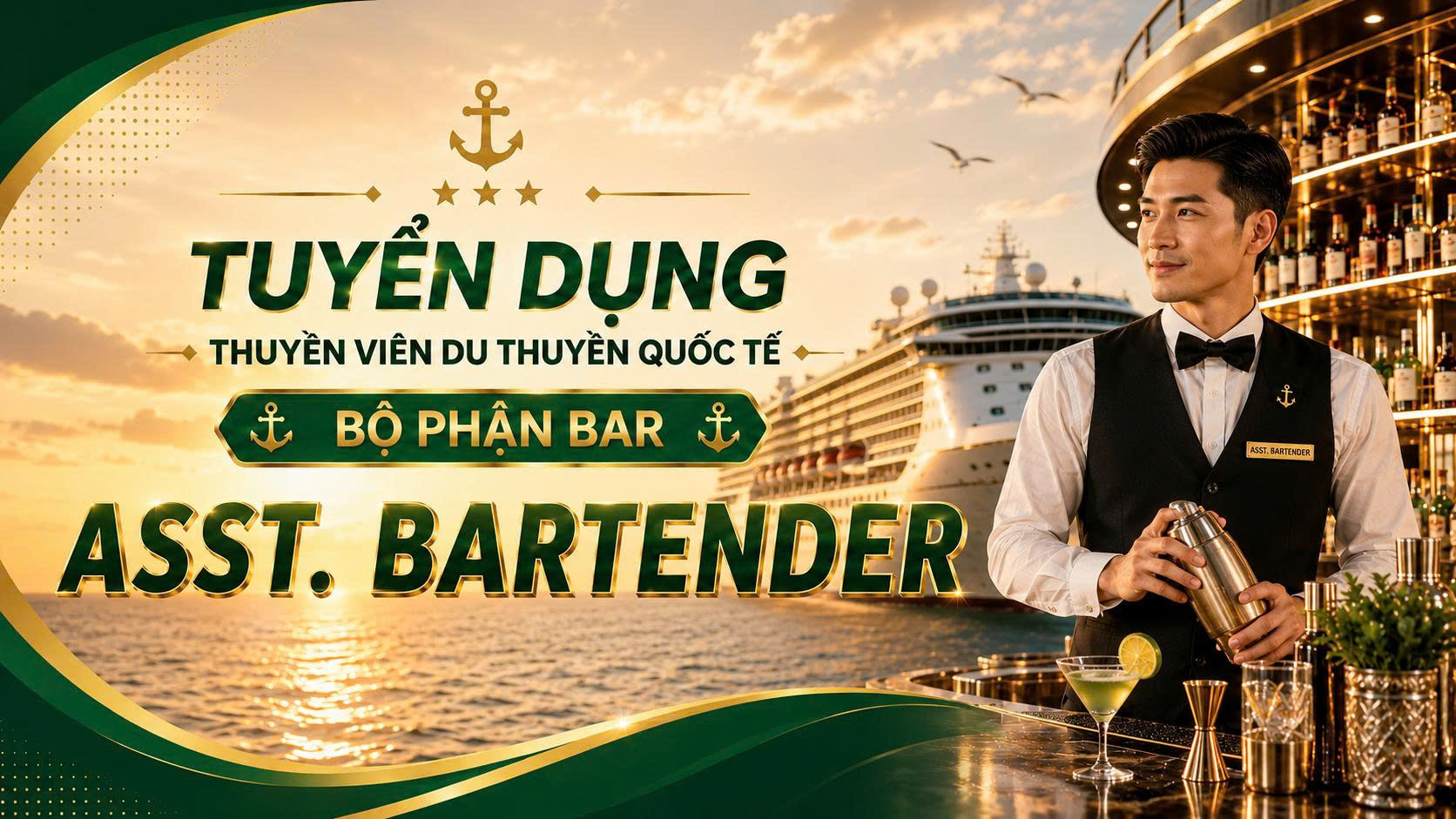 asst bartender