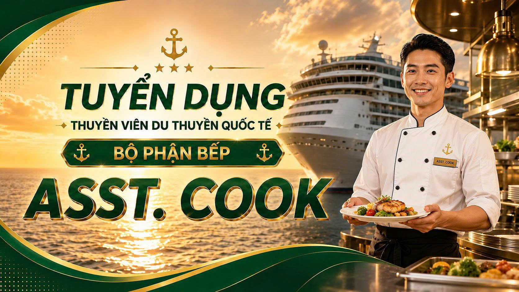 asst cook