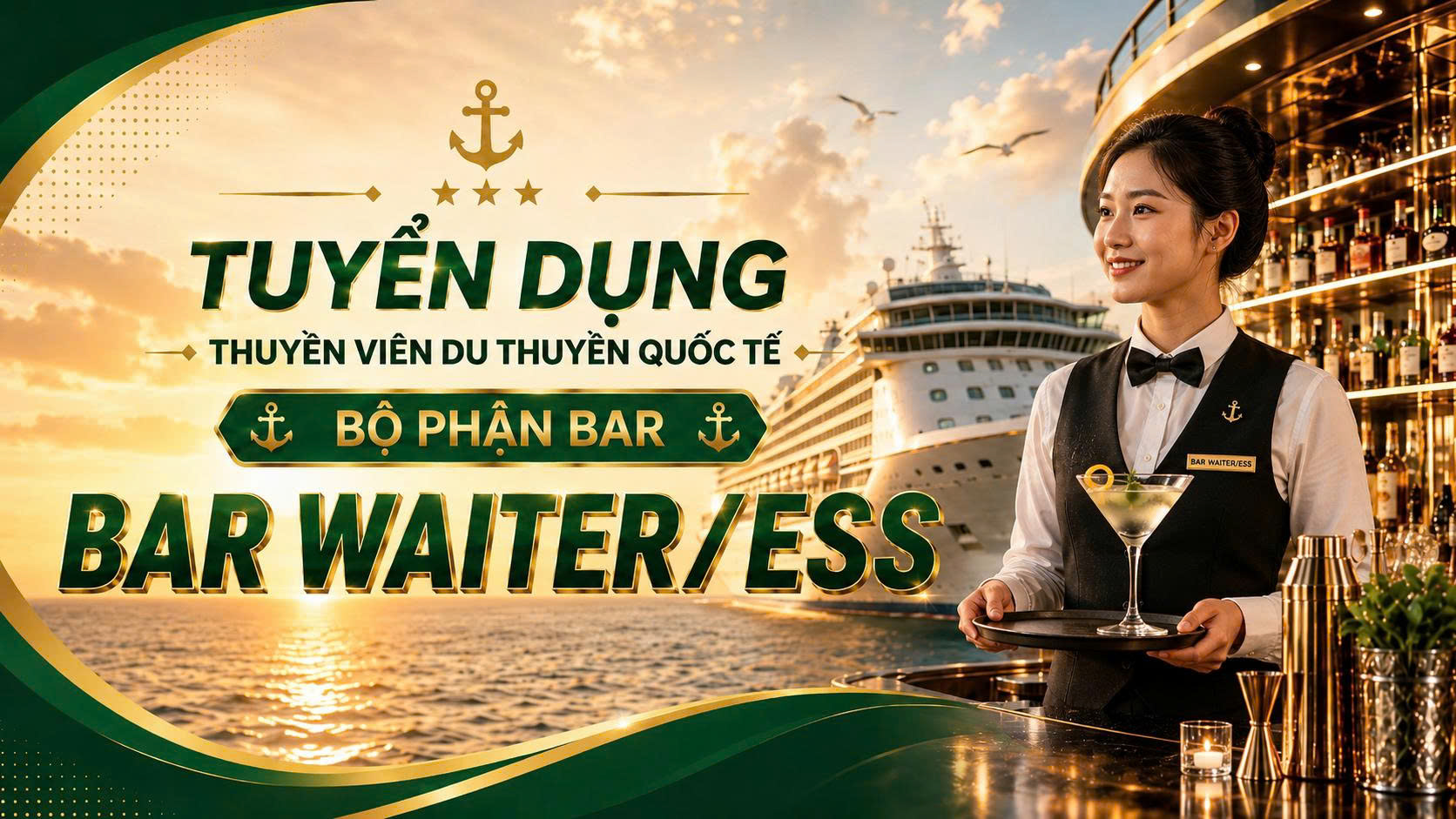 bar waiter ess