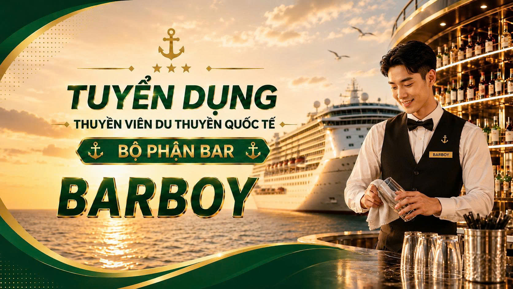 barboy