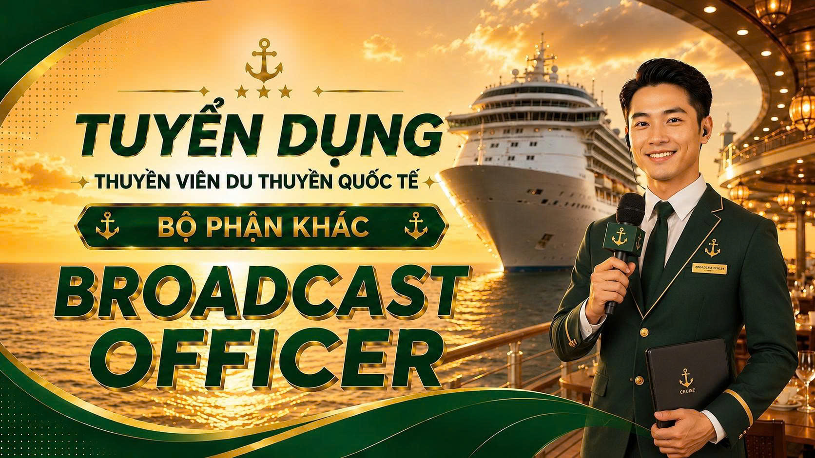 broadcast officer