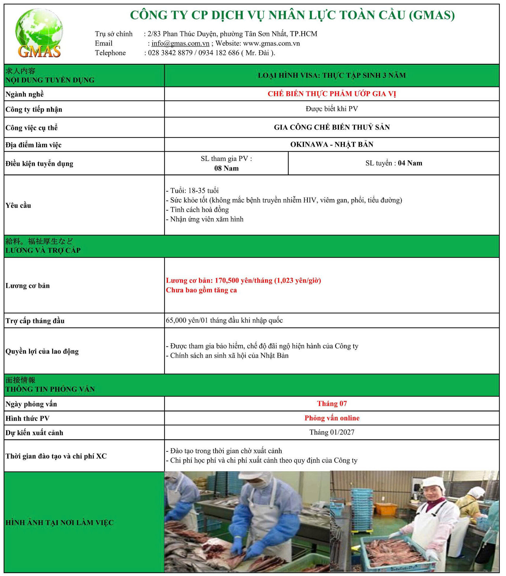 don thuc pham e1782984204156