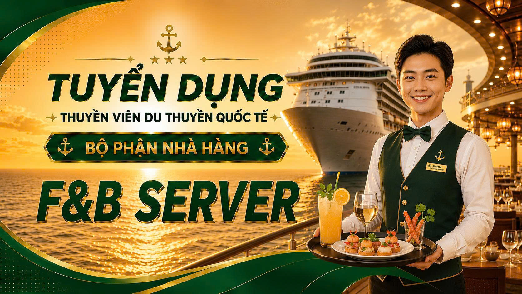 fb server