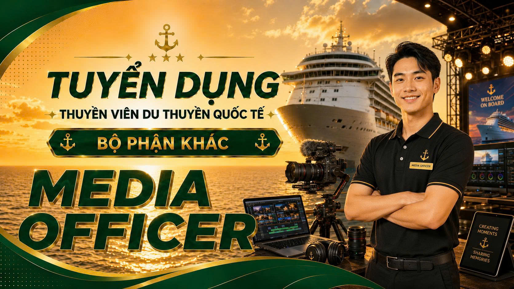 media officer