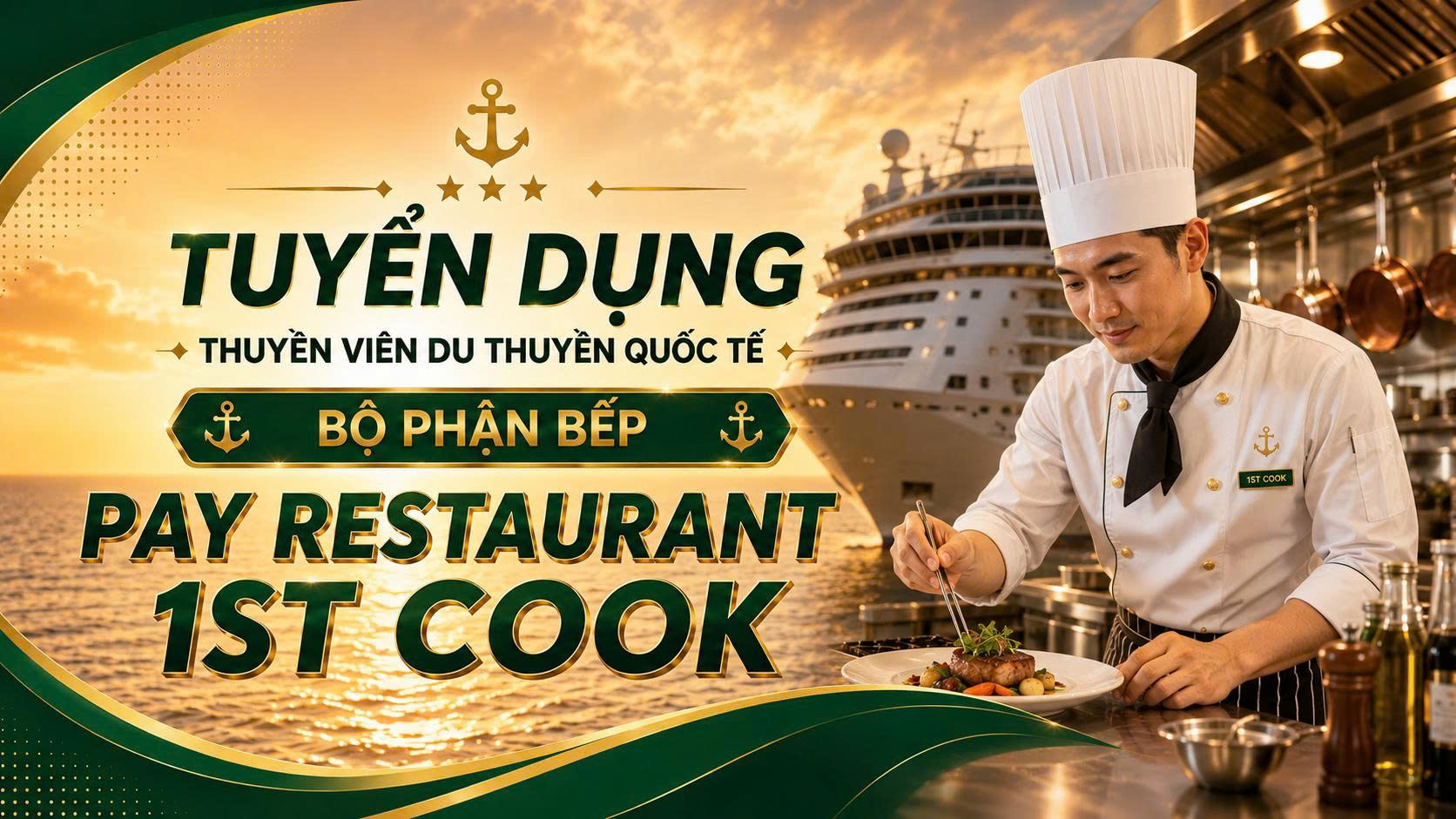 pay restaurant 1st cook