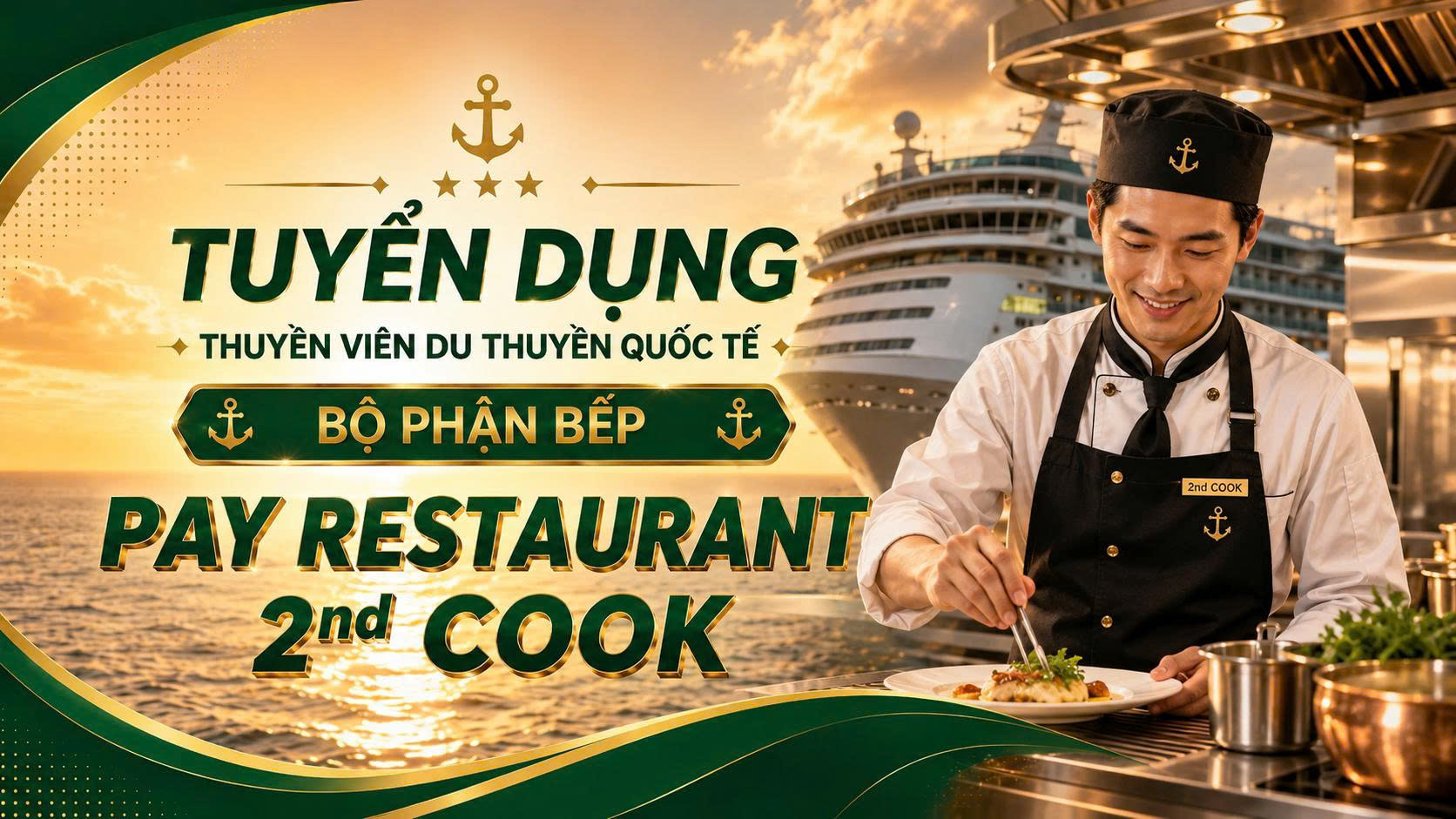 pay restaurant 2nd cook