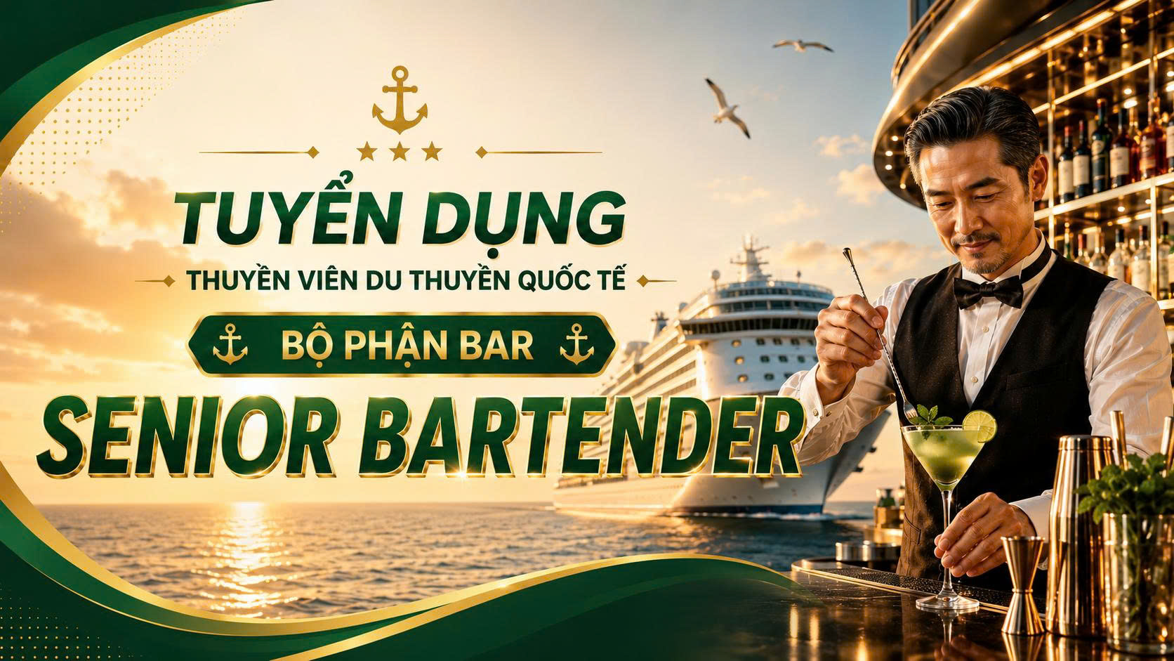 senior bartender