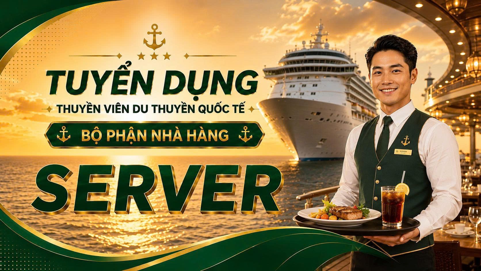server