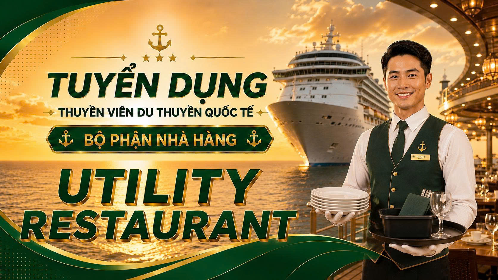 utlity restaurant